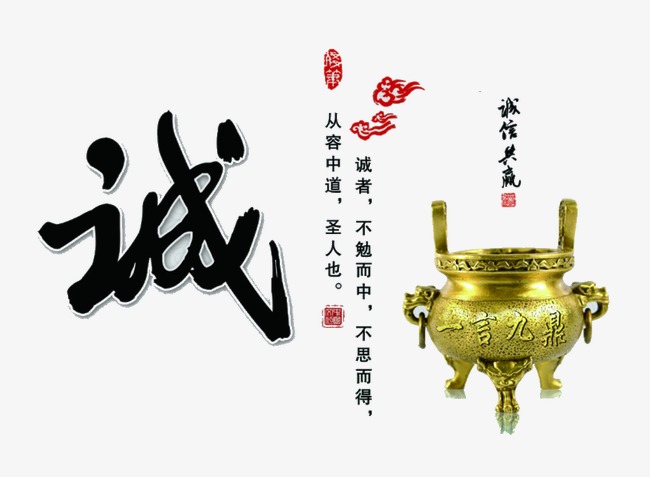 德格要债公司