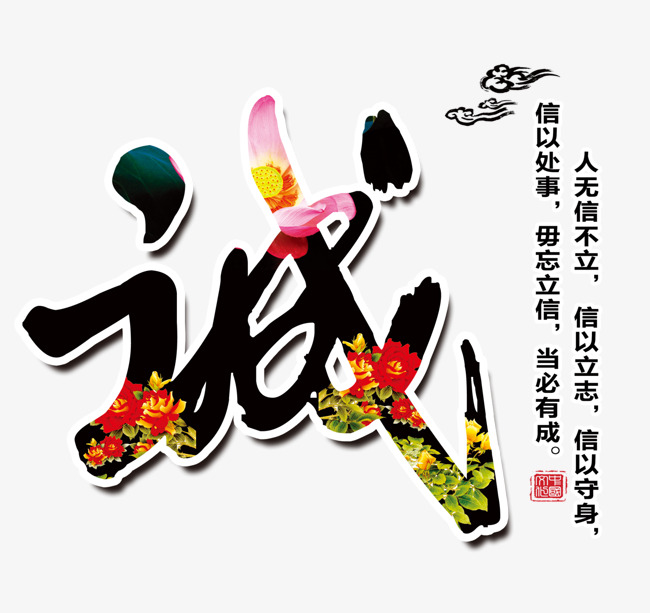 德格要账公司