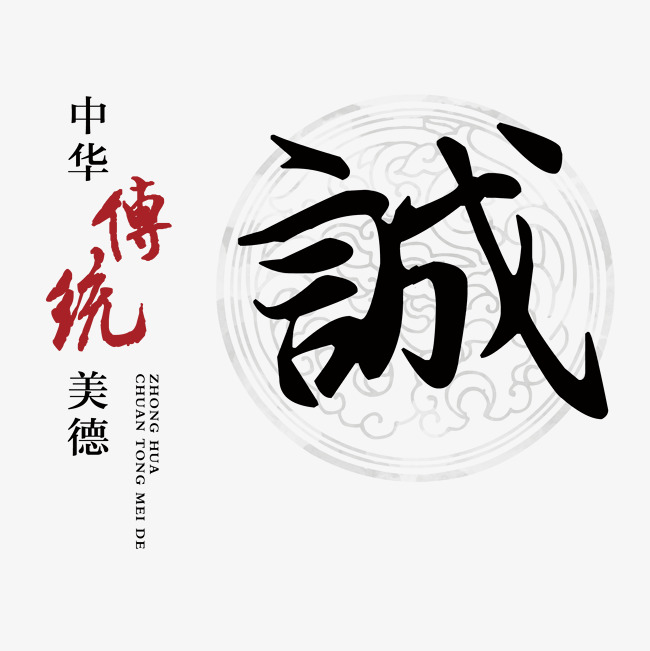 德格讨账公司